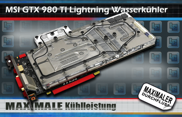 LiquidExtasy Wasserkühler 2016